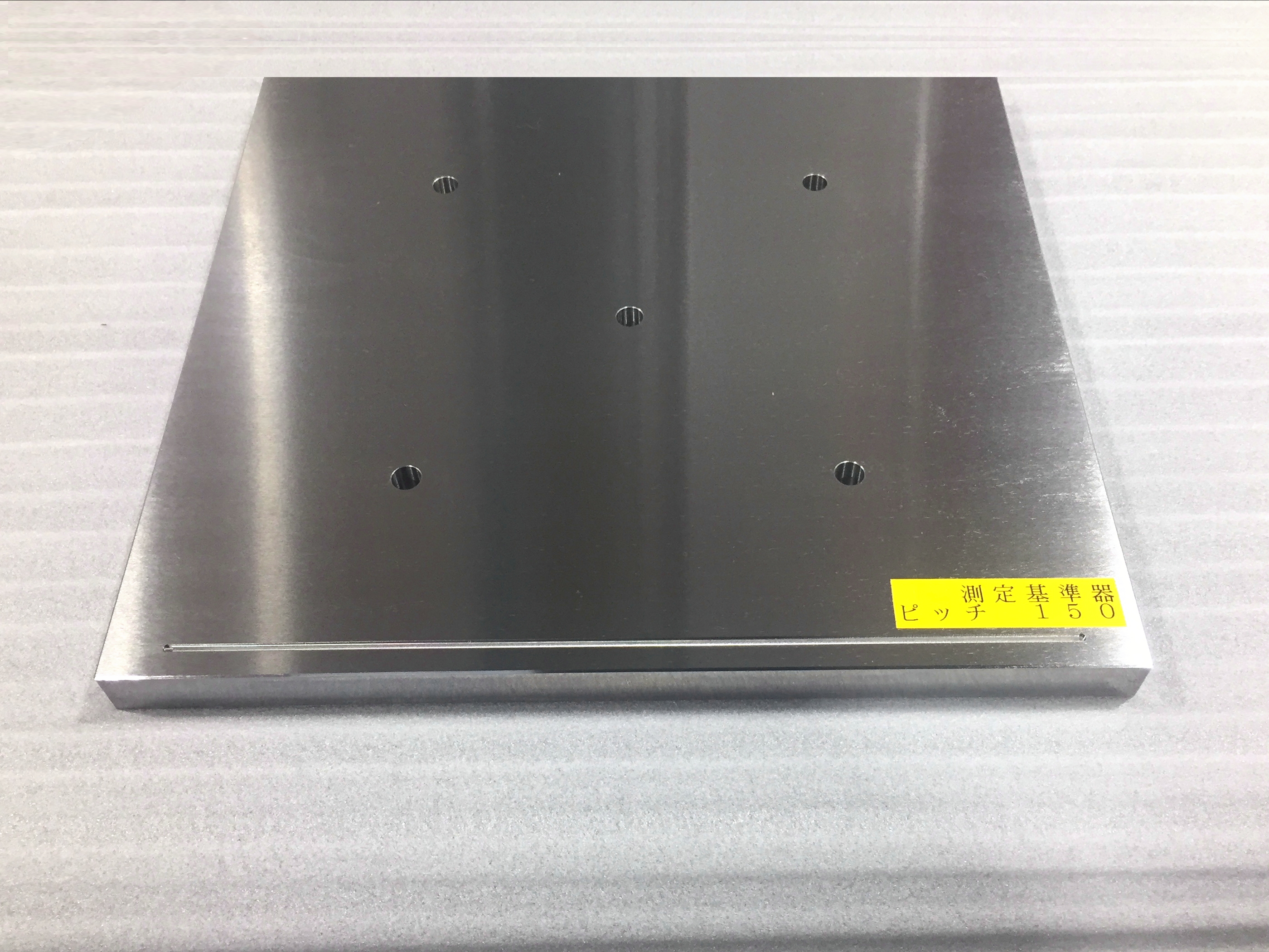 工作機械の校正に使う基準器