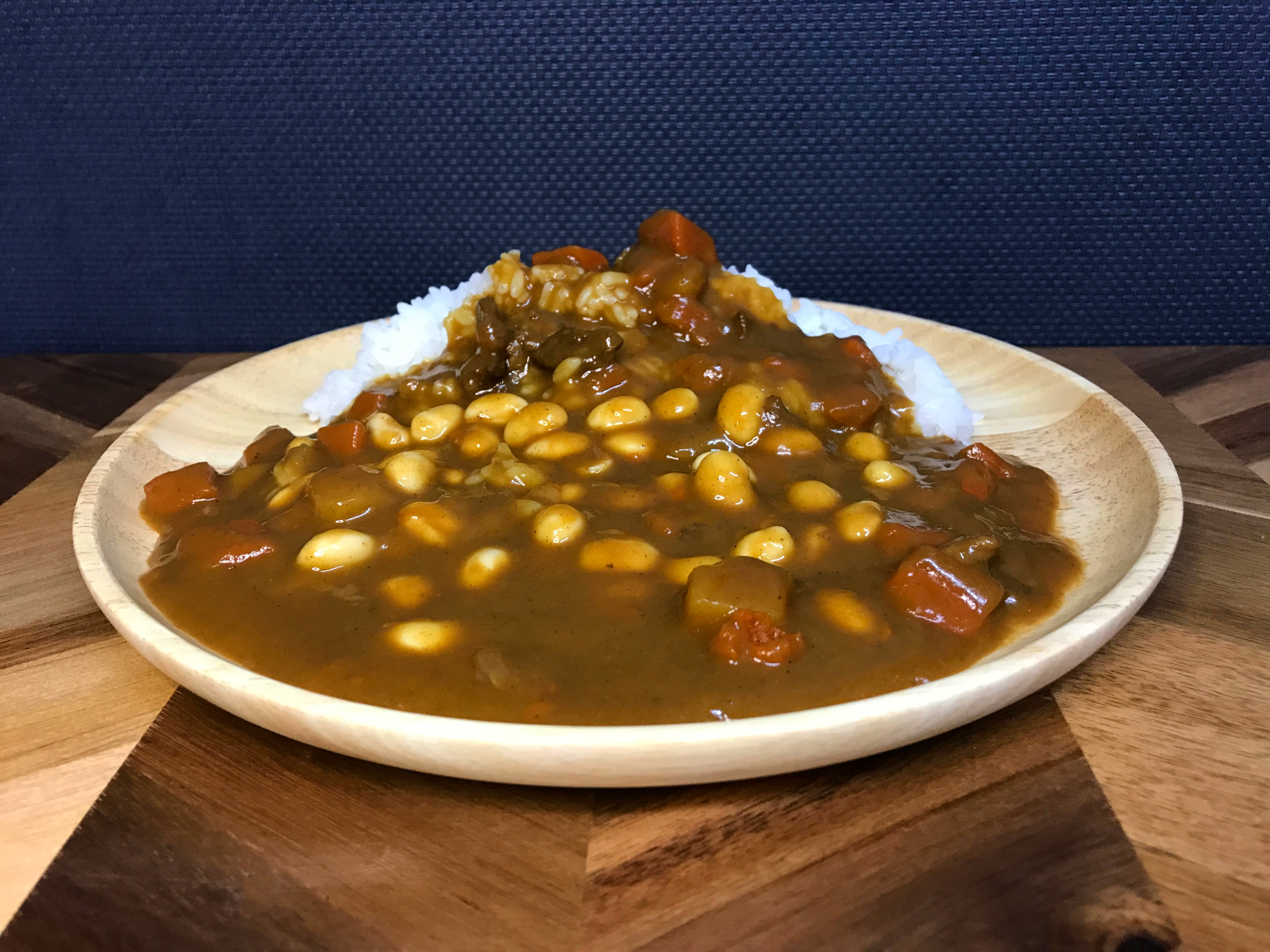 大豆を使ったビーフカレーライス
